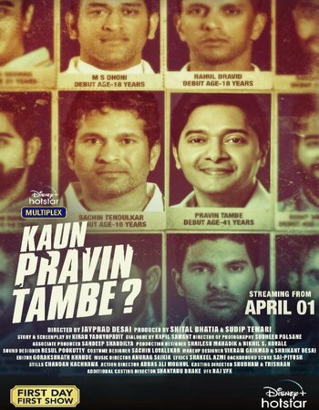 Kaun Pravin Tambe 2022 DVD Rip Full Movie